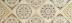 Плитка AltaCera Morocco декор DW11MRC01 (20x60)